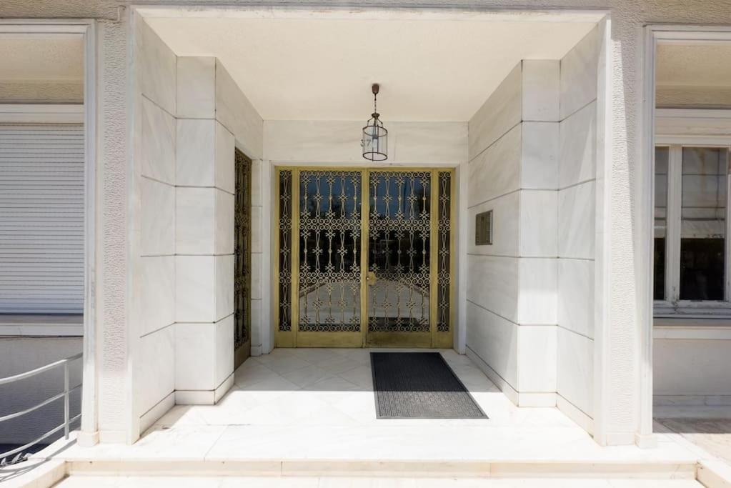 Elegant Downtown Atena